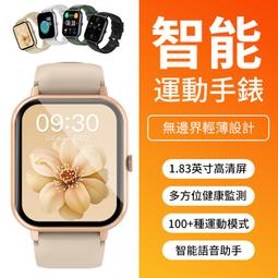 24新款手錶130 潮流鋼網帶石英表 男款手錶 歷史價格詳細信息