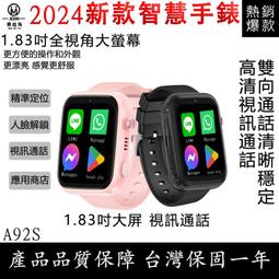 A92s WIF電源ic MT6315QP/RP/NP/PP/TP/BP MT6308P/MP MT6635P/XP 歷史價格詳細信息