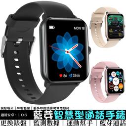 用LINE、FB、IG聊出好英文：只要100個日常小話題，英語能力大跳級！(MP3線上下載與QR Code)<啃書> 歷史價格詳細信息
