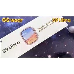 【繁體中文免運】S80 Pro藍牙通話手錶 智能手錶 測血壓血氧心率 運動手錶 藍芽手錶 情侶手錶 防水 適用蘋果安卓 歷史價格詳細信息