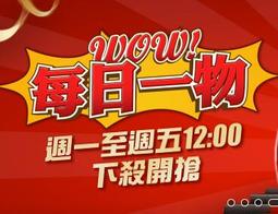 0605-回饋社會-特價品-李可染-水墨國畫捲-相關(原始汙垢)(只有這一件)-藝術收藏品-(免運費~建議自取確認) 歷史價格詳細信息