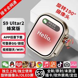 智能插座wifi版五孔10a帶usb充電定時插座手機/語音控制 歷史價格詳細信息