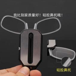 折疊便攜鑰匙扣老花鏡高清中老年防藍光抗疲勞老光眼釒競男女 歷史價格詳細信息