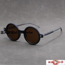 【沫沫小鋪】太陽眼鏡 有色鏡片 太陽鏡 眼鏡 水晶眼鏡新款正品招財綠色水晶石頭鏡墨鏡高檔無框切邊養眼太陽鏡 歷史價格詳細信息