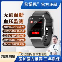 華為免驅動1300m雙頻usb無線網卡5G千兆高速wifi筆記本臺式機電腦 歷史價格詳細信息