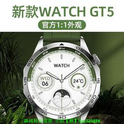 華強北保時捷款智能運動手表手環電子表GT4pro黑科技男士適用華為 歷史價格詳細信息