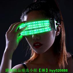 電音酒吧dj臺包廂打碟機音響桌架子發光調音臺派對ktv夜店打碟臺 歷史價格詳細信息