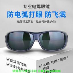 士邦五公升攪拌機一桶三配件附安全罩 (  士邦5公升攪拌機 ） 歷史價格詳細信息