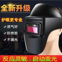 全透防護面罩帽 新款疫情用品防護帽 防飛沫唾沫帽子 男女高清透明面罩空頂帽 2玉山網 歷史價格詳細信息