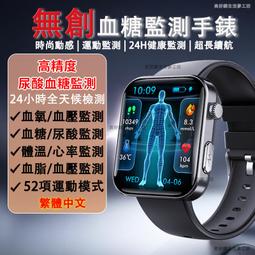 【免運】智能全自動手機直播云臺跟拍神器360度旋轉多機位人臉追蹤自拍桿 歷史價格詳細信息