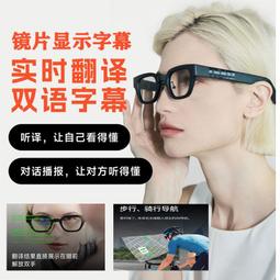 新款無線公共廣播音柱室外防水喇叭鋁合金外殼戶外雲廣播音箱功放 歷史價格詳細信息