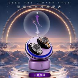 搖表器自動機械表轉表器鏈盒手表收納盒家用晃表器上鏈上弦器高檔 歷史價格詳細信息