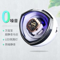 自動搖步機搖步器 寶可夢 孵蛋器 Walkr 刷步機 永動機 pokemon go 走路機 計步器刷步神器 歷史價格詳細信息