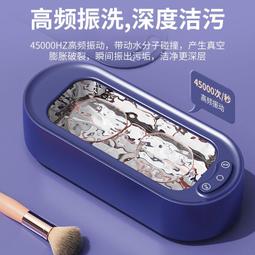 超聲波清洗機換能器 清洗機振子震子 清洗設備配件 歷史價格詳細信息