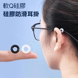 【周大福】鏡仔18K玫瑰雙金素鍊(16吋) 歷史價格詳細信息