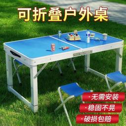 輕小型移動式懸臂吊起重機 重物裝卸1t電動移動式懸臂吊 懸臂吊架 歷史價格詳細信息