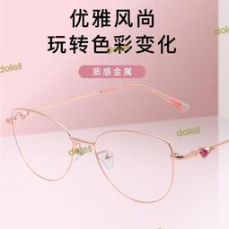 新型合金外圓倒角器螺絲修邊刺去毛刺神器電動工具配件三刃倒角刀 歷史價格詳細信息