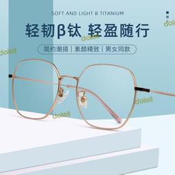 純鈦全自動底部上水電 水壺泡 專  臺保溫壹體鈦合金燒水壺 歷史價格詳細信息