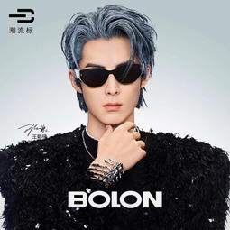 王鶴棣同款耳環男高級感小眾痞帥氣質耳釘男女生ins潮流個性耳飾 歷史價格詳細信息