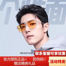 潮酷託特包包女包2023新款潮時尚雙肩包小眾質感單肩包大容量揹包 歷史價格詳細信息