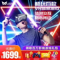 ugp適用15手機iphone透黑hello笑臉時尚小眾男女充電頭保護套14promax快充13殼充電器數據線保護套防 歷史價格詳細信息