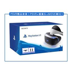 PS4 3D 操作鈕 搖桿帽 按鍵 3D 控制器 PS4控制器 搖桿 DIY 方向桿 更換 零件 歷史價格詳細信息