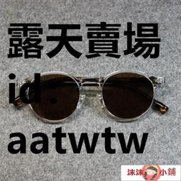 墨綠日式帆布束口後背包   AMINAH~【am-0249】 歷史價格詳細信息