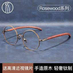 【佐川】可加寬移動便利邊桌(高度可調) 歷史價格詳細信息