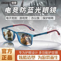 【手機 - 抗輻射 - 奈*米貼片】減少手機輻射值高達 97％ 歷史價格詳細信息