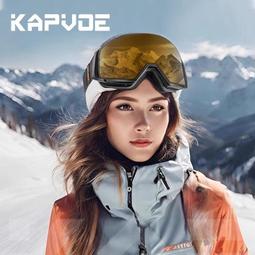 滑雪鏡防霧柱面磁吸男女成人登山雪地護目鏡卡近視雙層滑雪眼鏡 歷史價格詳細信息