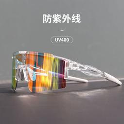 GUB 7900透明變色騎行眼鏡防風日夜兩用風鏡公路山地自行車男女 歷史價格詳細信息