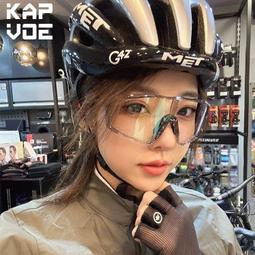 kapvoe滑雪雙層防霧柱面大視野戶外雪地登山防風雪護目鏡男女 歷史價格詳細信息