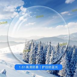 SAF百世芬新款深圳純鈦架商務半框框超彈鏡腿ht0099 歷史價格詳細信息