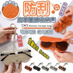 ????【清SALE】防曬大帽簷空頂口罩遮陽帽(台灣現貨)遮陽帽/防曬帽/空頂帽/加大帽簷/漁夫帽/登山帽/小臉帽/海灘帽 歷史價格詳細信息