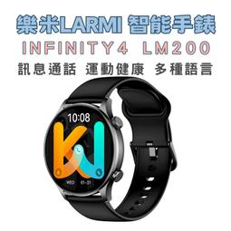 LM-200步進型自動圓瓶貼標機玻璃瓶塑料瓶不乾膠標籤粘貼操作簡單 歷史價格詳細信息