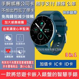 【公司貨免運】手遊雞神器自動壓搶外部裝置連點器和平精英輔助神器專用平板ipad手機無線遊戲手柄搖桿機械按鍵槍 歷史價格詳細信息