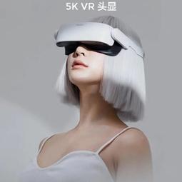 5k手機微距鏡頭 20倍通用拍珠寶美甲睫毛試色多花朵外置攝像頭 歷史價格詳細信息
