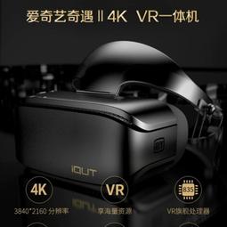 奇藝鏡面魔方金色銀色三階異形兒童益智玩具順滑比賽專 禮物3階 歷史價格詳細信息