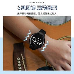 【好康】電子手錶男中學生鬧鐘運動防水計步多功能女初高中生智能手環 歷史價格詳細信息