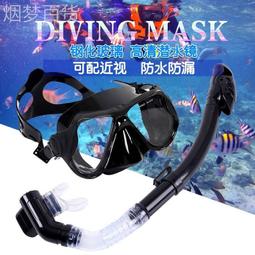 潛水裝備DIY快拆配重固定鉛塊水肺技潛安裝板背飛BCD配件干衣適用 歷史價格詳細信息