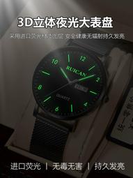 迪士尼青少年男生2023考試高中等專業學校用公務員男款手錶機械中學生新款 歷史價格詳細信息