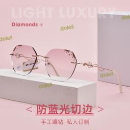 百世芬新款便攜合金折疊眼鏡框全框商務眼鏡架時尚老花鏡8855批發 歷史價格詳細信息