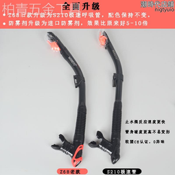 【好康】三寶百變戰陀玩具超變戰陀5雙層合金屬戰鬥陀螺爆甲坨螺威焰龍騎 歷史價格詳細信息