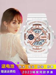 2023新款少女學院風JK制服純欲連衣裙子迪士尼穿搭兩件套裝女春秋 歷史價格詳細信息