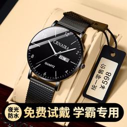 手錶男新款5atm雙顯學生個性電子手錶戶外運動男式led手錶 歷史價格詳細信息