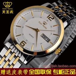 3604 color CRUISE大型曬衣夾-5入(3組) 歷史價格詳細信息