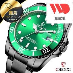 【公司貨】台灣現貨 Watch s9 Ultra 頂配多功能智慧手錶  藍芽手錶 安卓 適用iOS安卓 全面触屏 歷史價格詳細信息