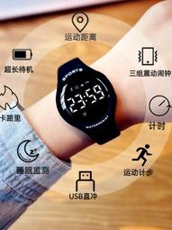 智能手環手錶運動計步震動鬧鐘vivo防水情侶oppo男女款學生電子錶 歷史價格詳細信息