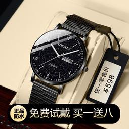 【好康】科技機械組系列f1賽車方程式積木男孩玩具禮物42171 歷史價格詳細信息