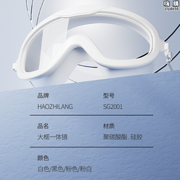 新款潛水手電筒強光超亮白黃雙光源便攜小手電鋁合金戶應急 歷史價格詳細信息